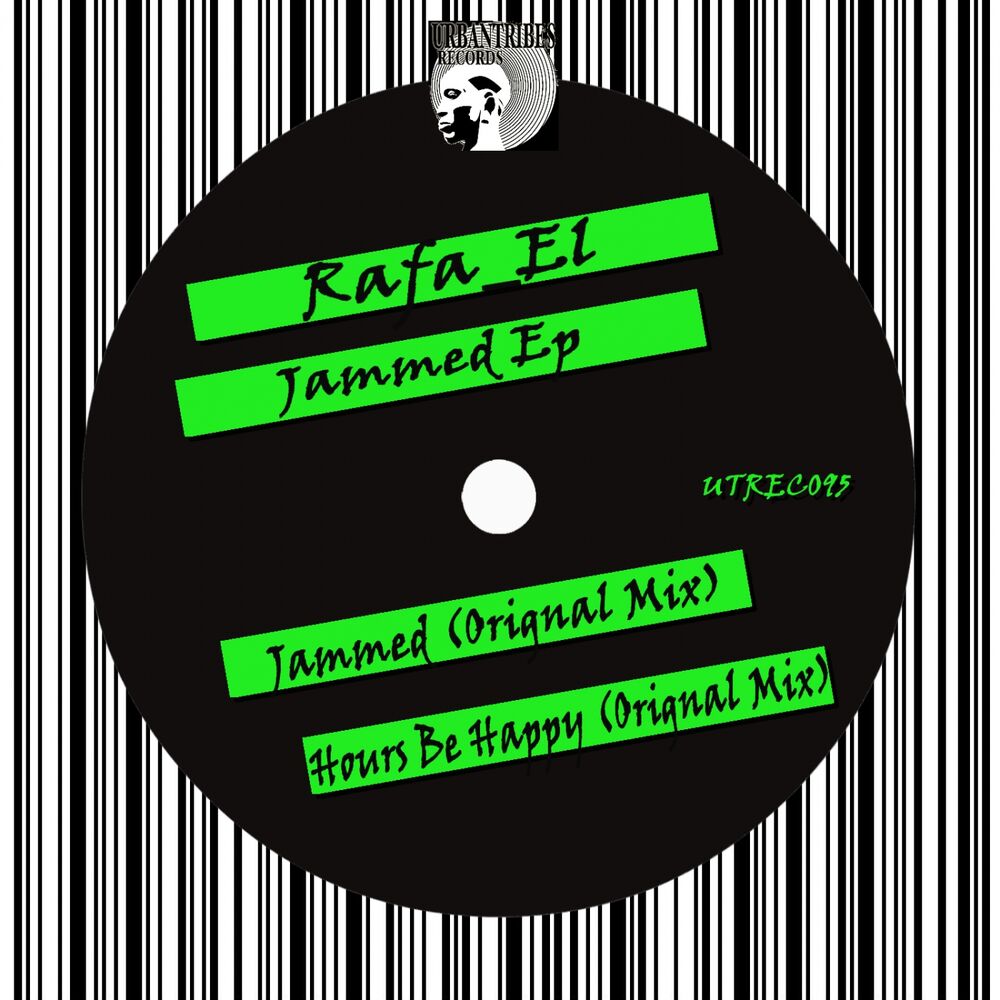 Picture of Jammed Ep