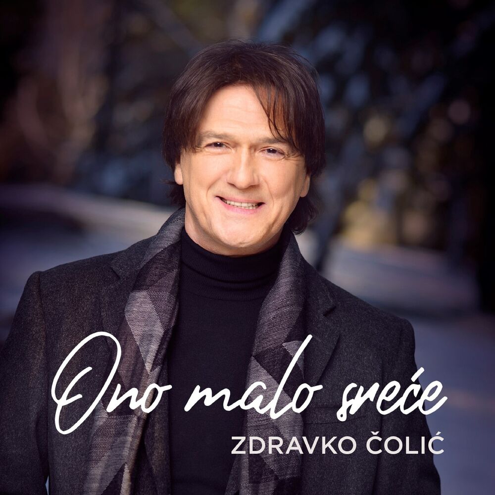 Picture of ONO MALO SREĆE