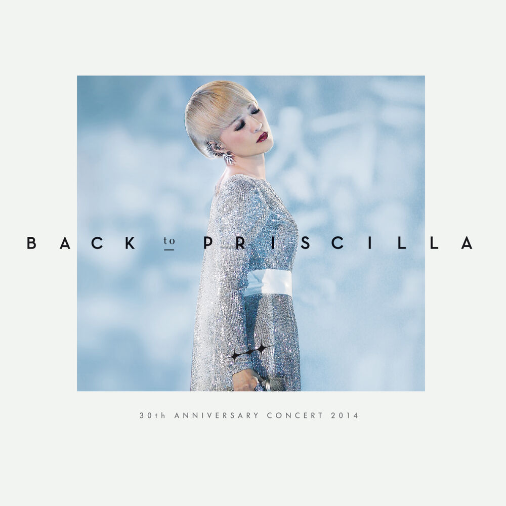 Picture of 陳慧嫻Back to Priscilla演唱會2014 (Live In Hong Kong / 2014)