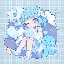Cover of 「好き」という名の毒