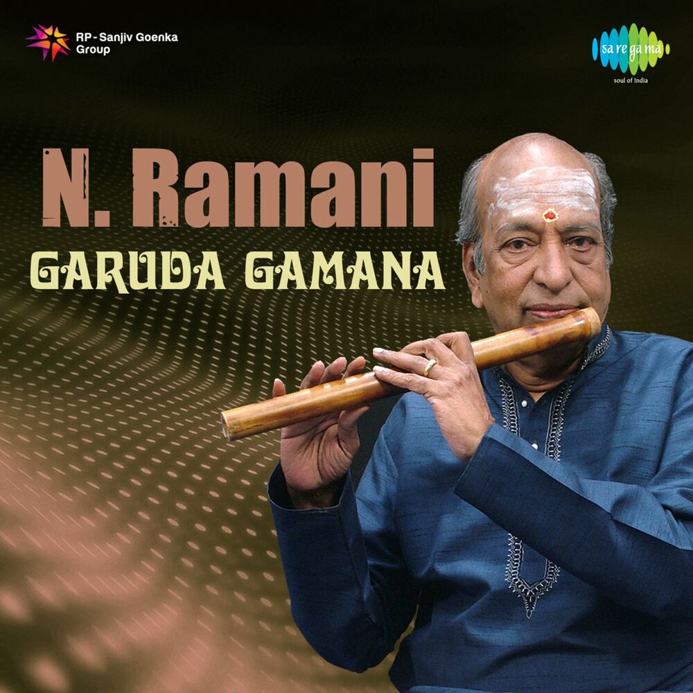 Picture of N. Ramani Garuda Gamana