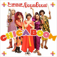 Chica Boom: albums, songs, concerts | Deezer