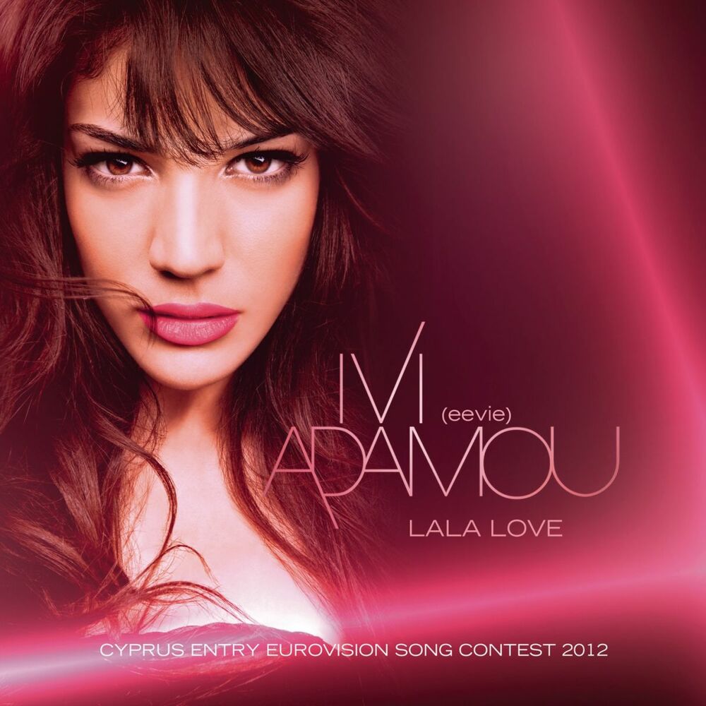 Picture of La La Love (Arovia Remix Radio Edit)