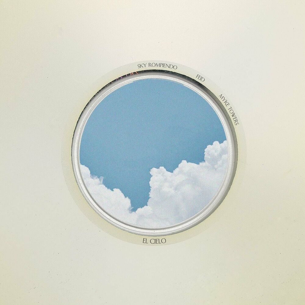 Picture of El Cielo