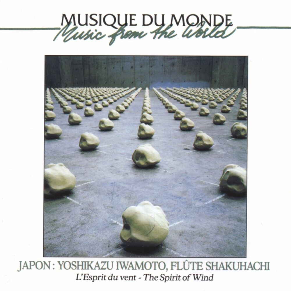 Picture of L'esprit du vent (flûte shakuhachi)