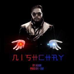 Cover of Nishchay