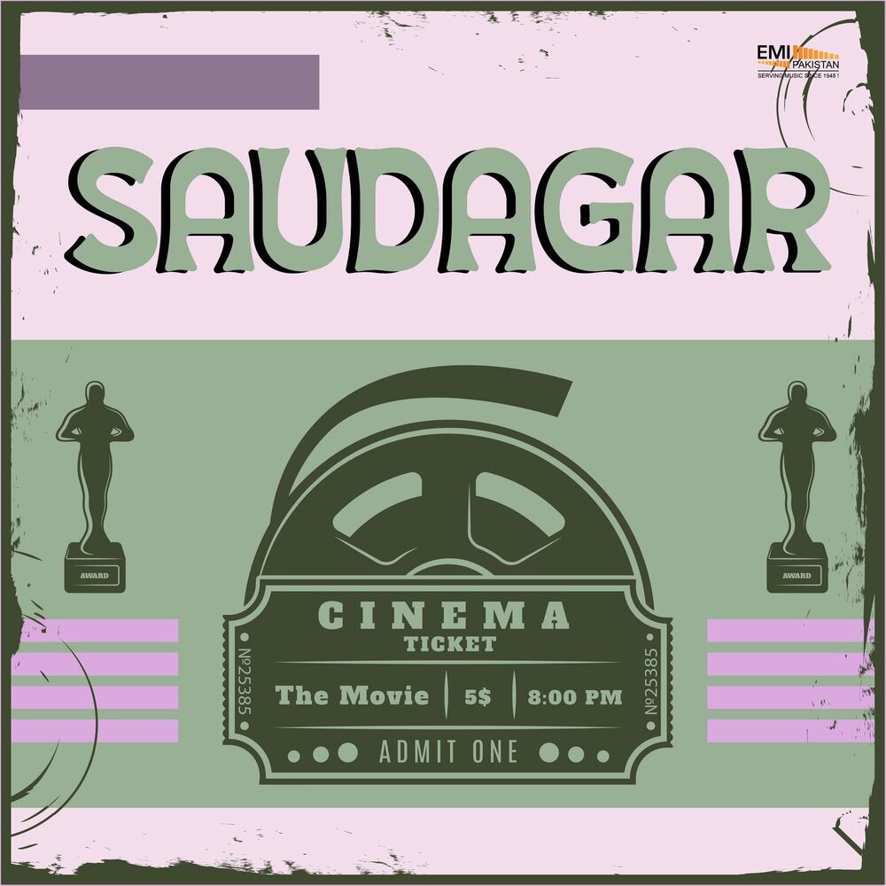 Picture of Saudagar (Original Motion Picture Soundtrack)