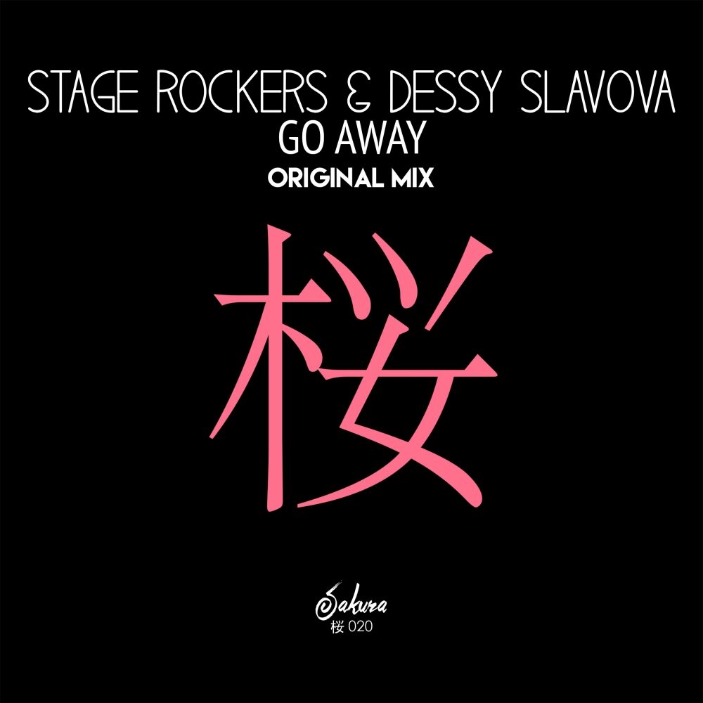 Picture of Go Away