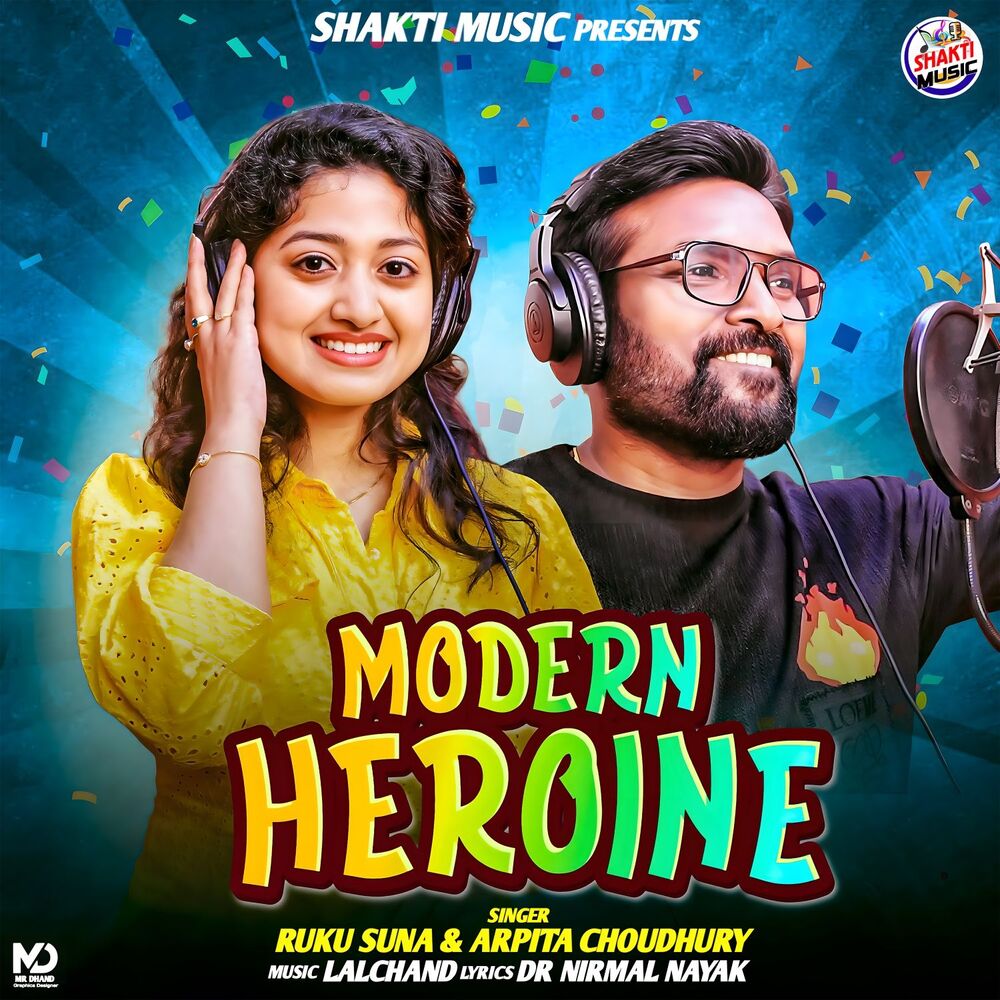 Picture of Modern Heroine
