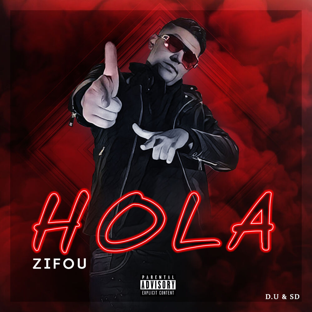 Picture of Hola