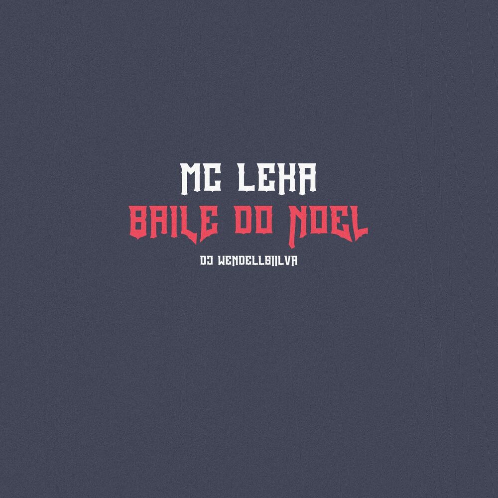 Picture of BAILE DO NOEL