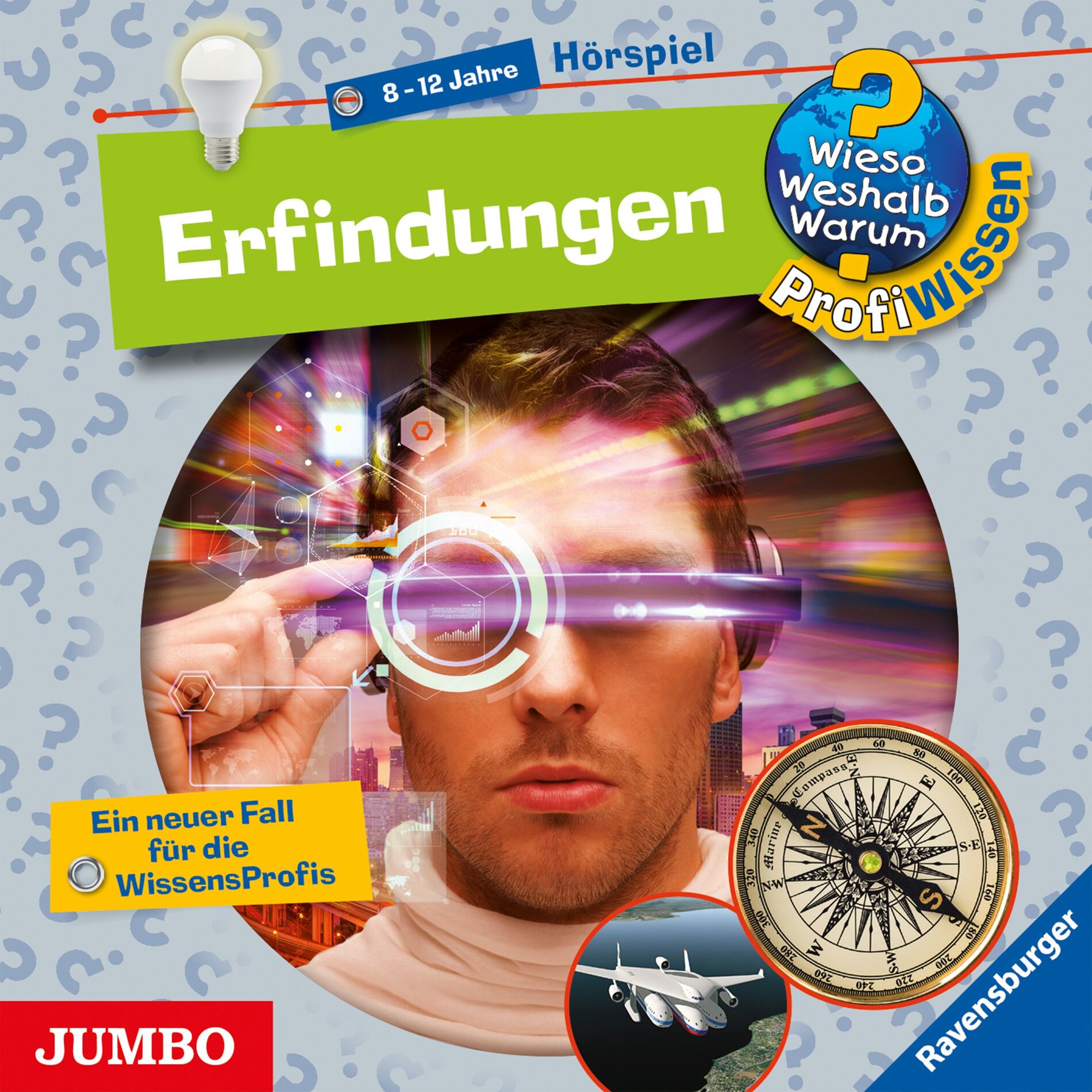 Album cover of Erfindungen [Wieso? Weshalb? Warum? PROFIWISSEN Folge 17]