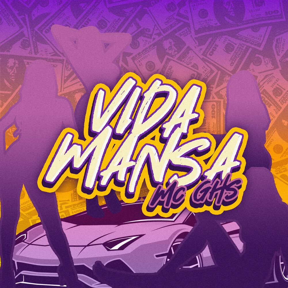 Picture of Vida Mansa