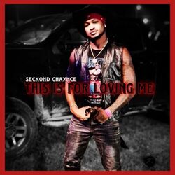 Cover of This Is For Loving Me