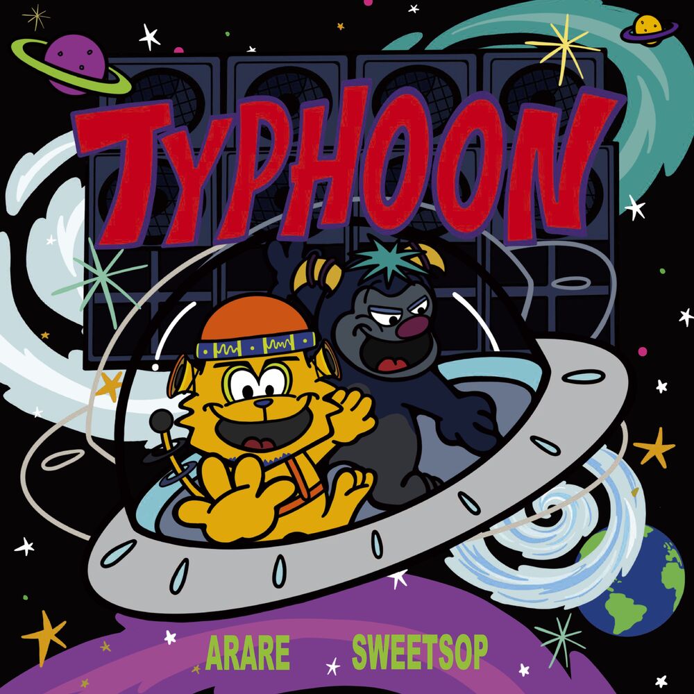 Picture of TYPHOON