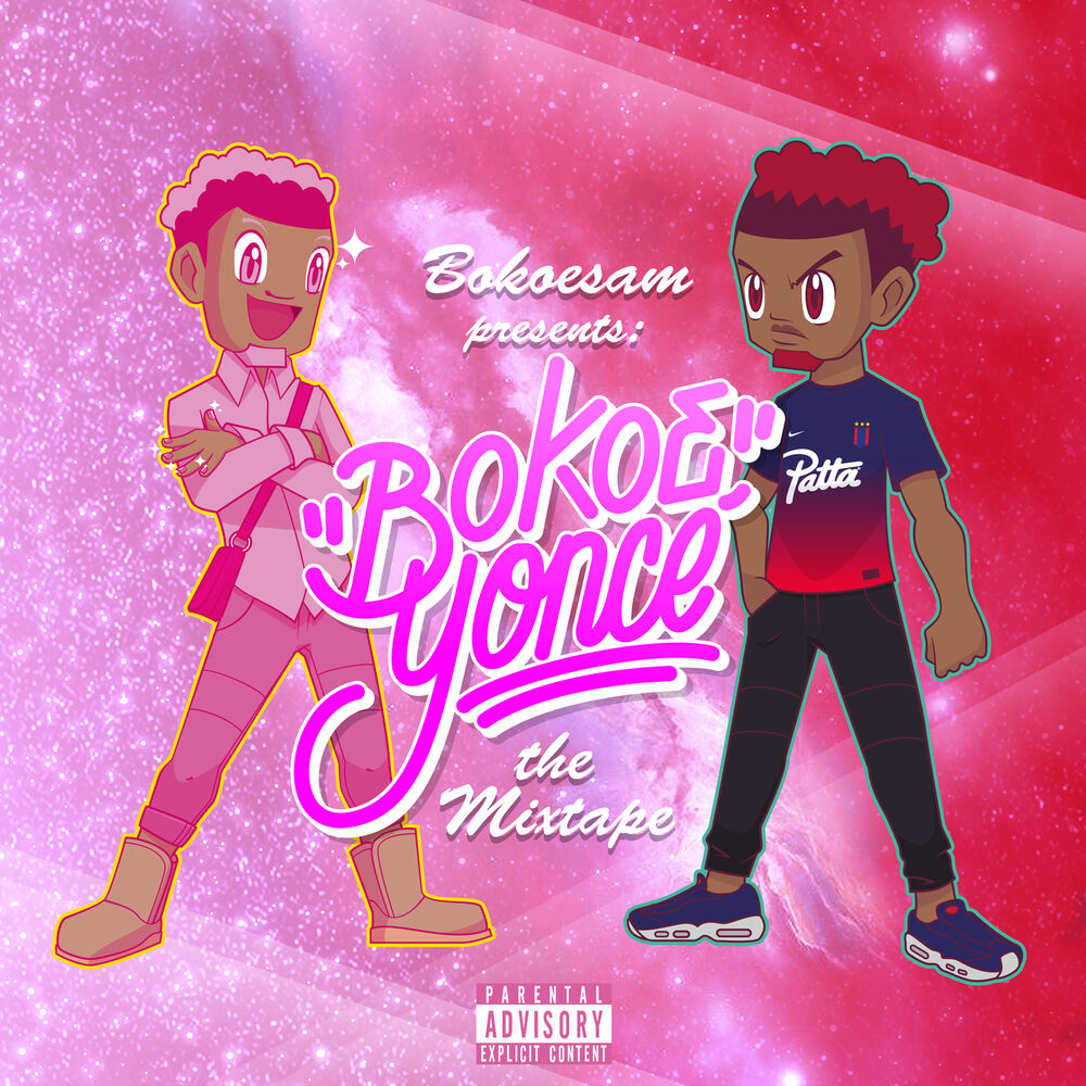 Picture of Bokoeyoncé (The Mixtape)