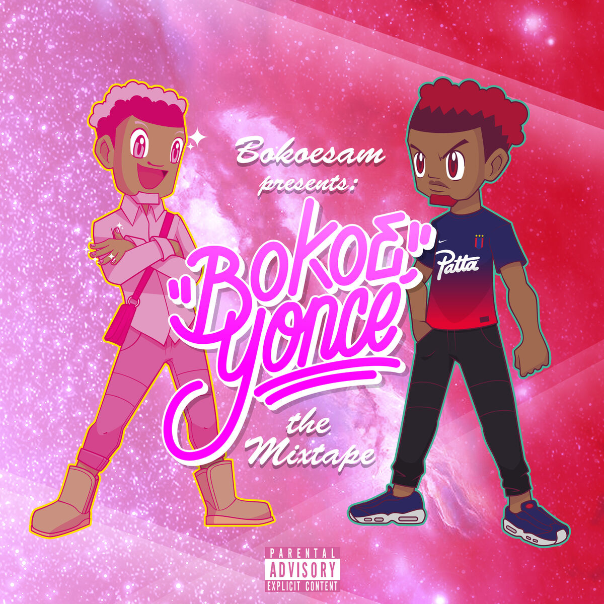 Album cover of Bokoeyoncé (The Mixtape)