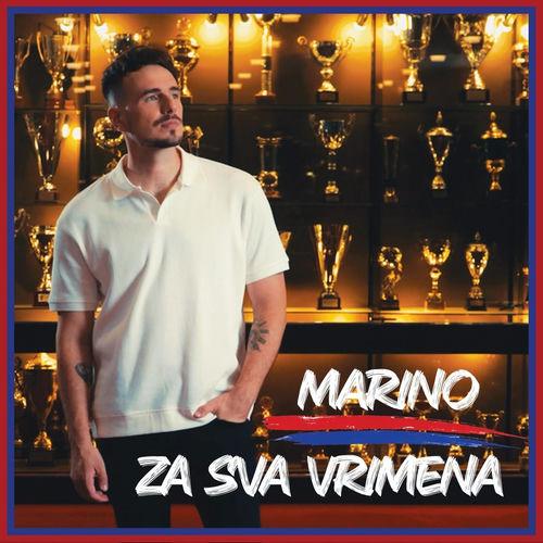 Za Sva Vrimena