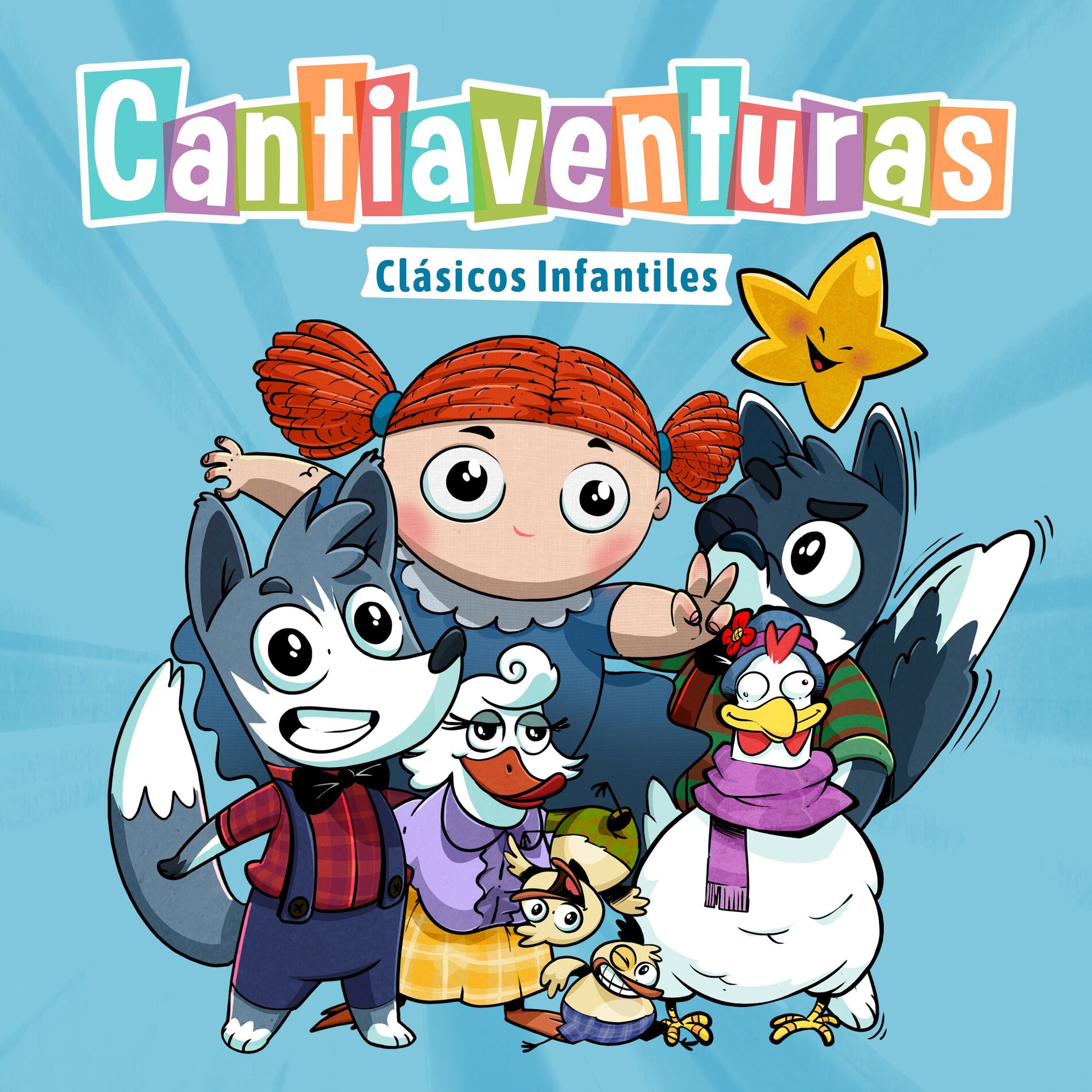 Album cover of Clásicos Infantiles