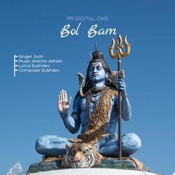 Cover of Bol Bam