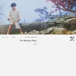 Cover of The Birthday Party