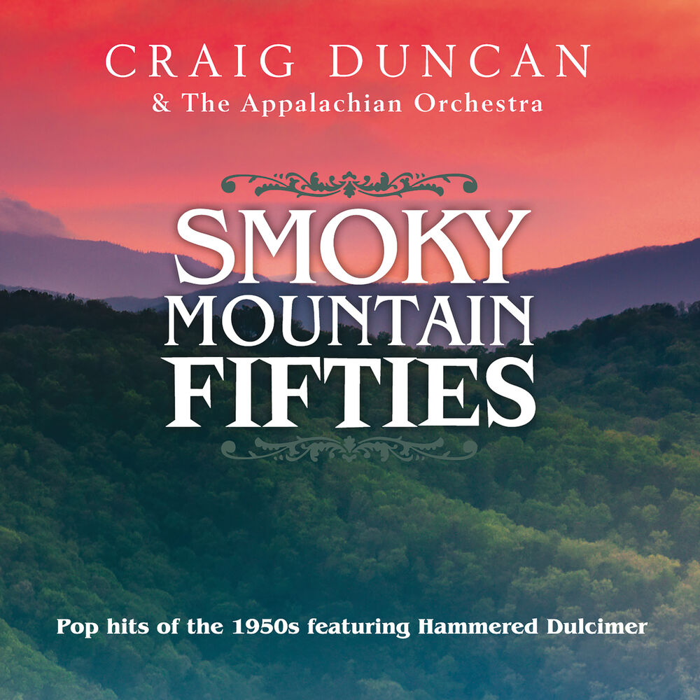 Picture of Smoky Mountain Fifties
