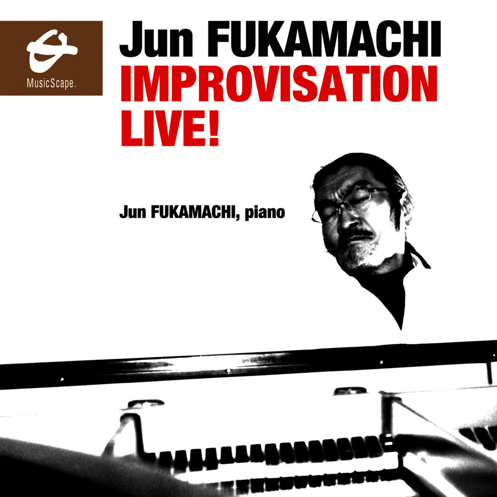 Picture of Fukamachi: Improvisation Live!
