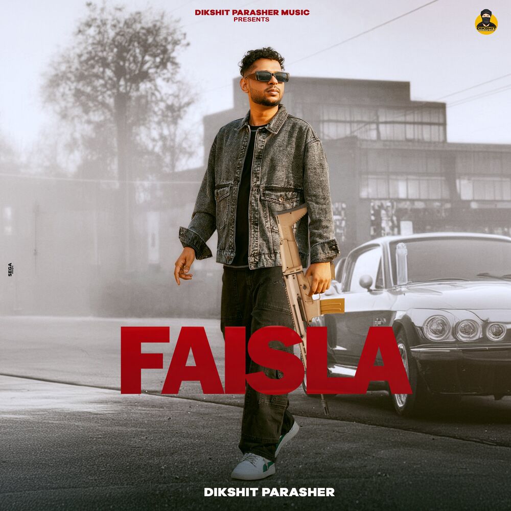 Picture of Faisla