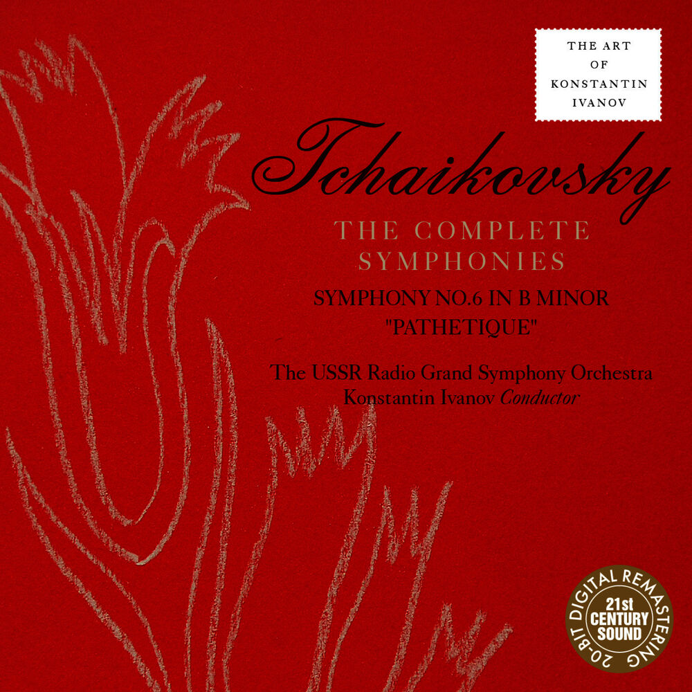 Picture of Tchaikovsky: Symphony No. 6