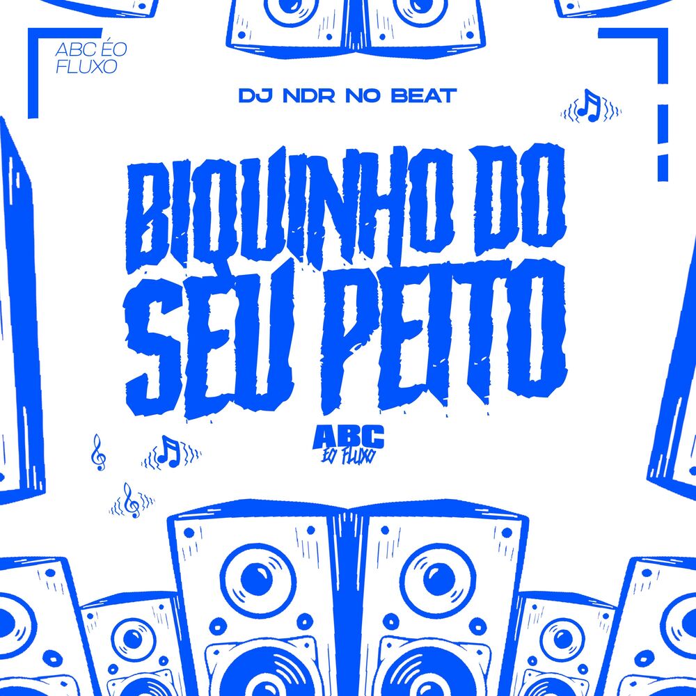 Picture of Biquinho do Seu Peito