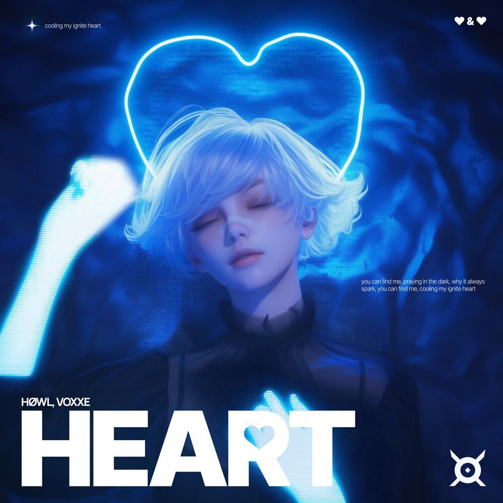 Picture of Heart