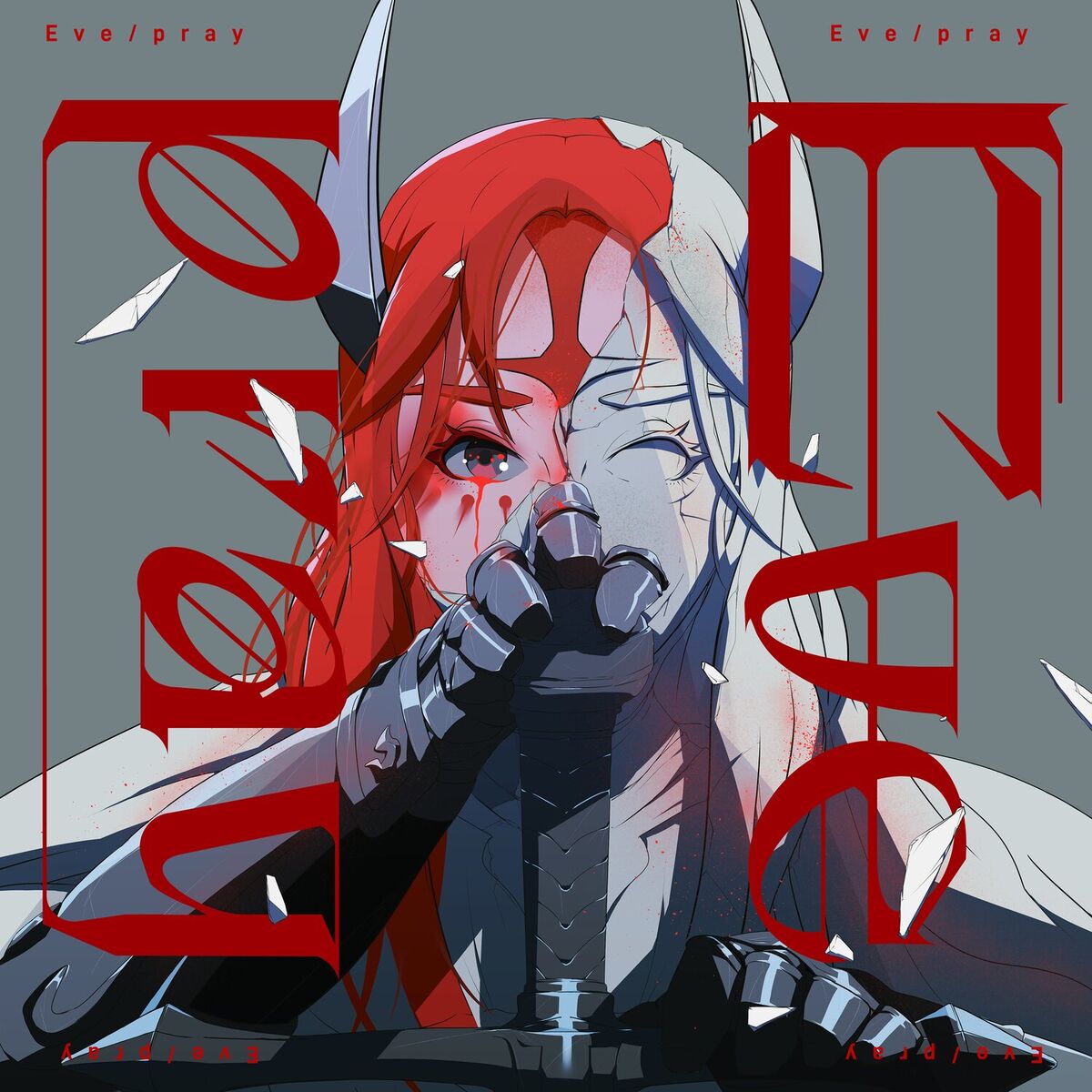 Album cover of Pray