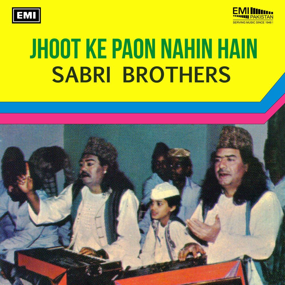 Picture of Jhoot Ke Paon Nahin Hain