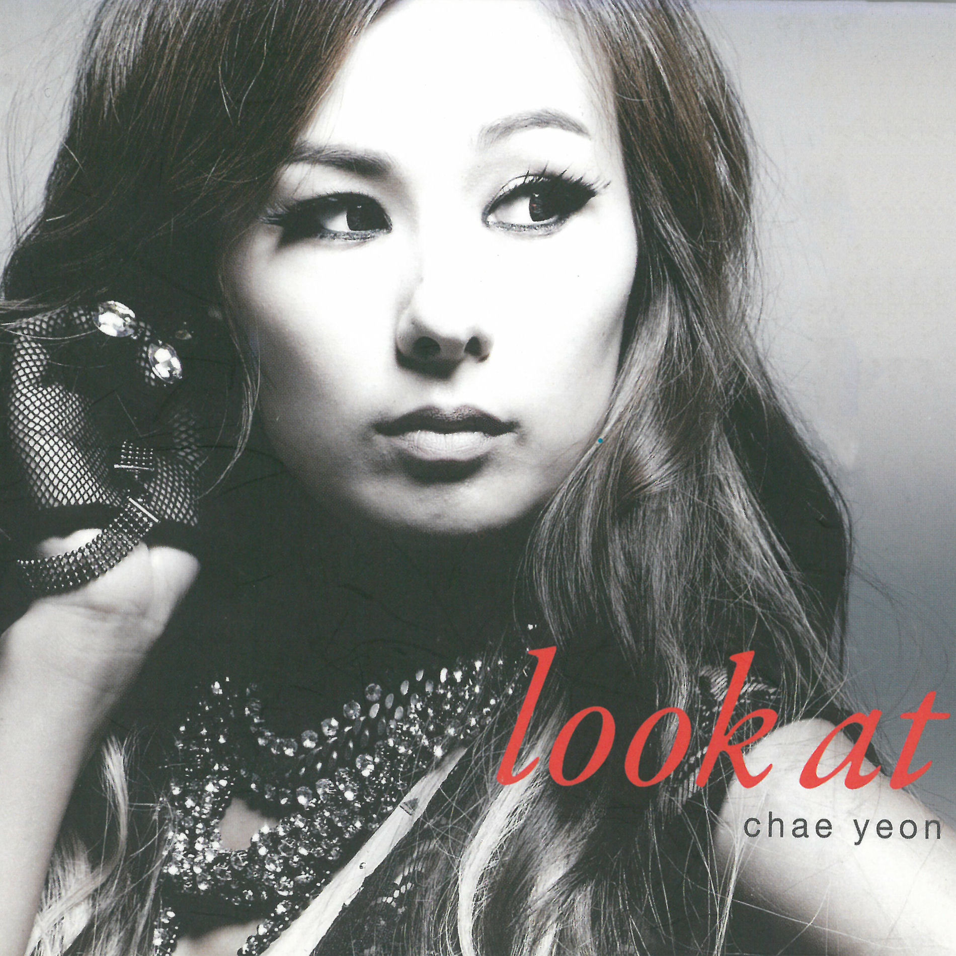 クラブ+ダンス CD Chae Yeon Its My Time MLBC0306 Best Music /00110 Chae Yeon: albums, songs, concerts | Deezer