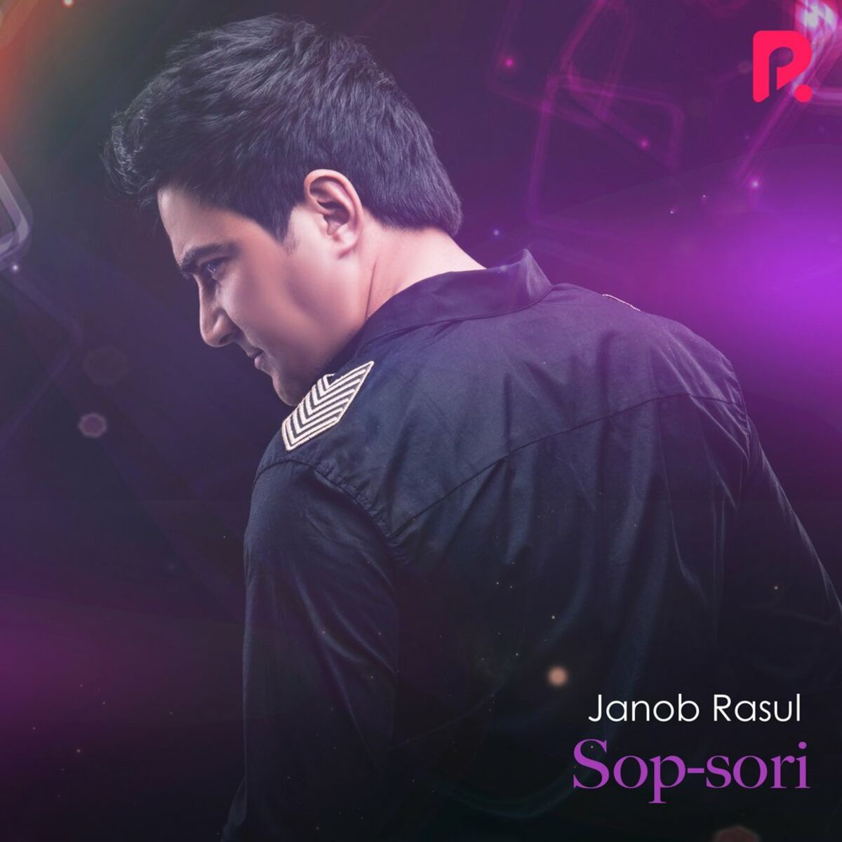 Album cover of Sop-sori