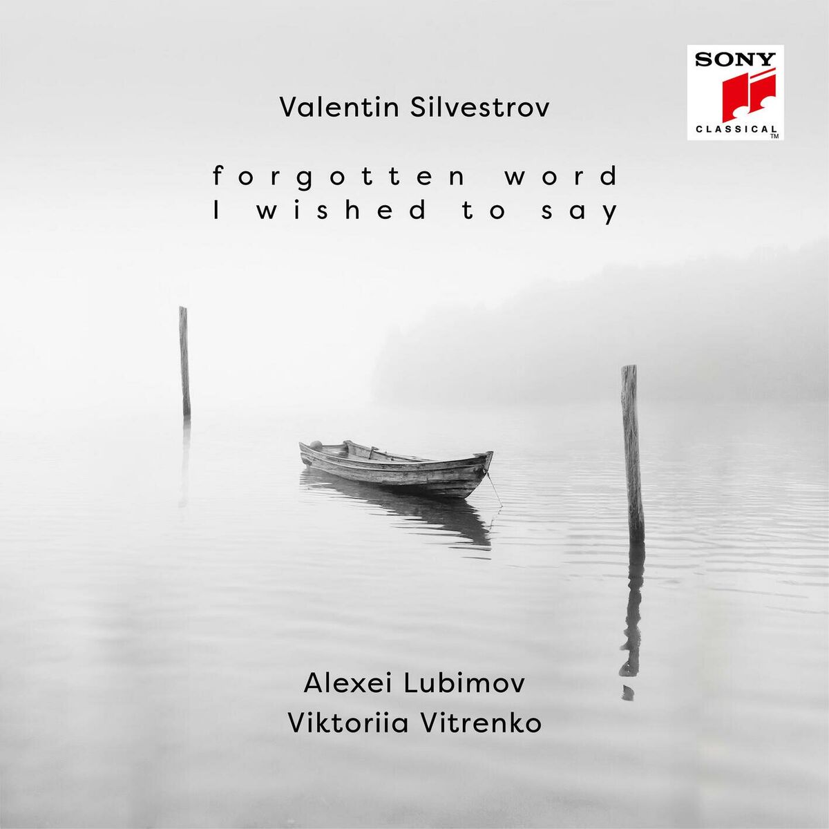 Album cover of Two Pieces for Piano Solo : II. Wiegenlied