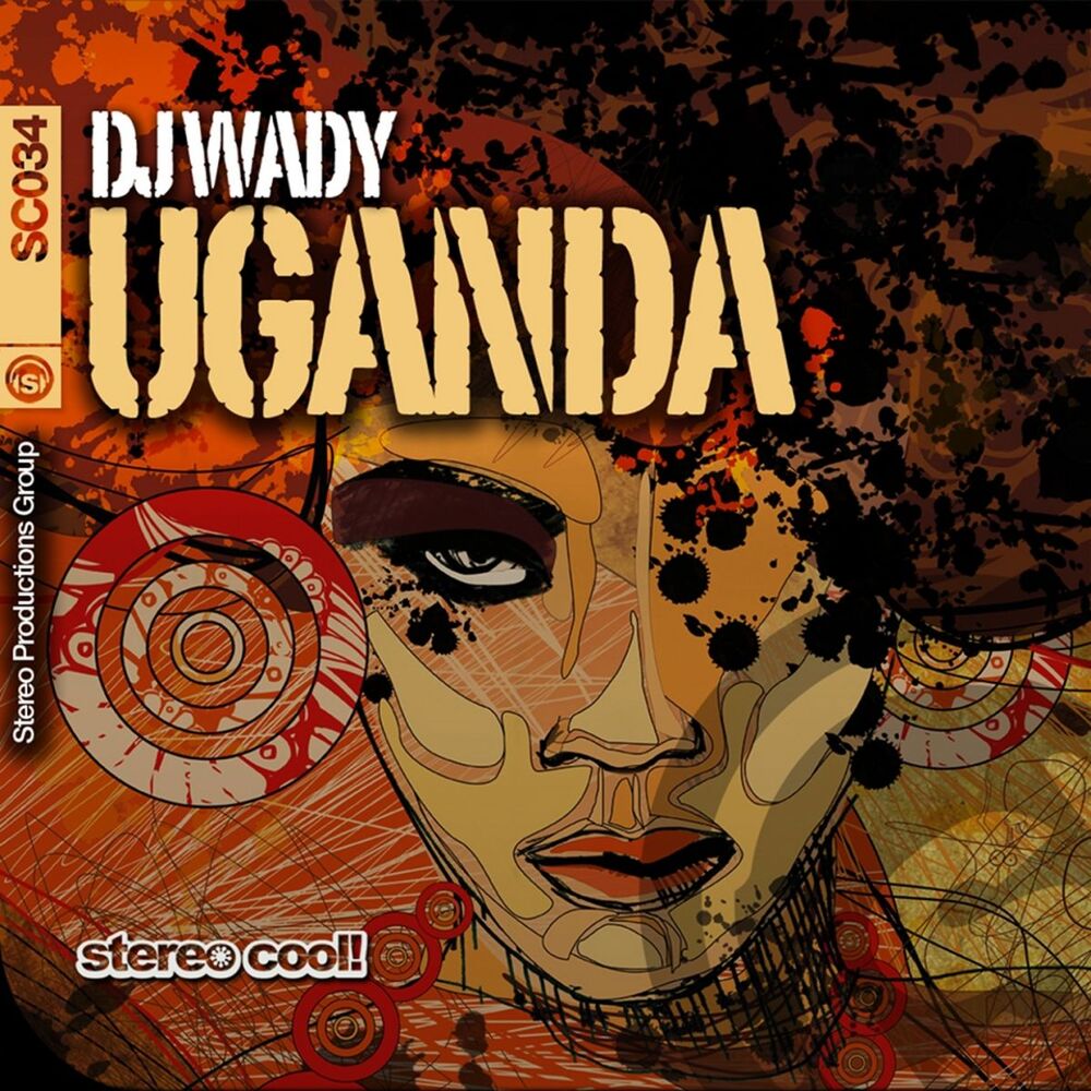 Picture of Uganda