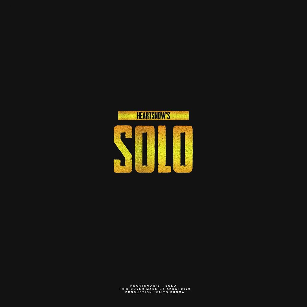 Picture of SOLO