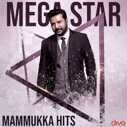Cover of Mega Star Mammukka Hits