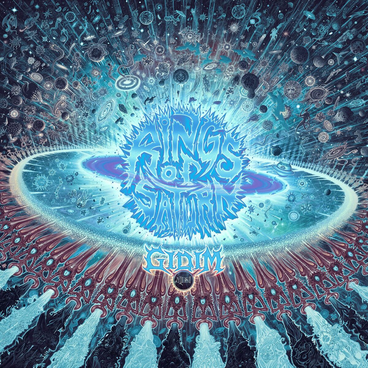 Album cover of Divine Authority (Instrumental)