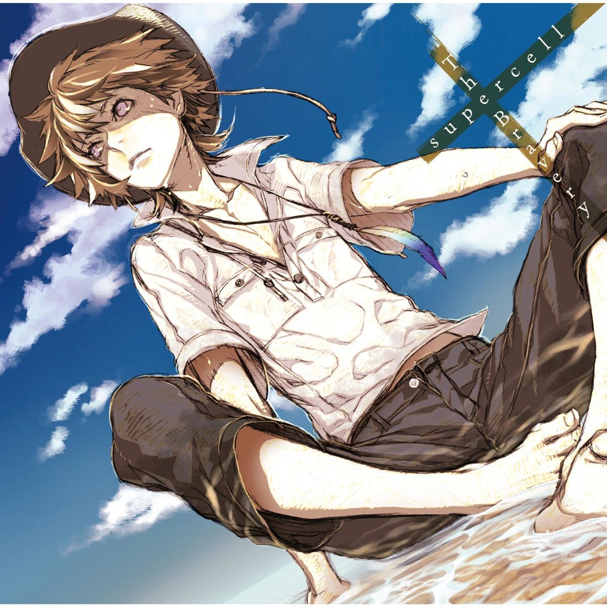 Album cover of The Bravery