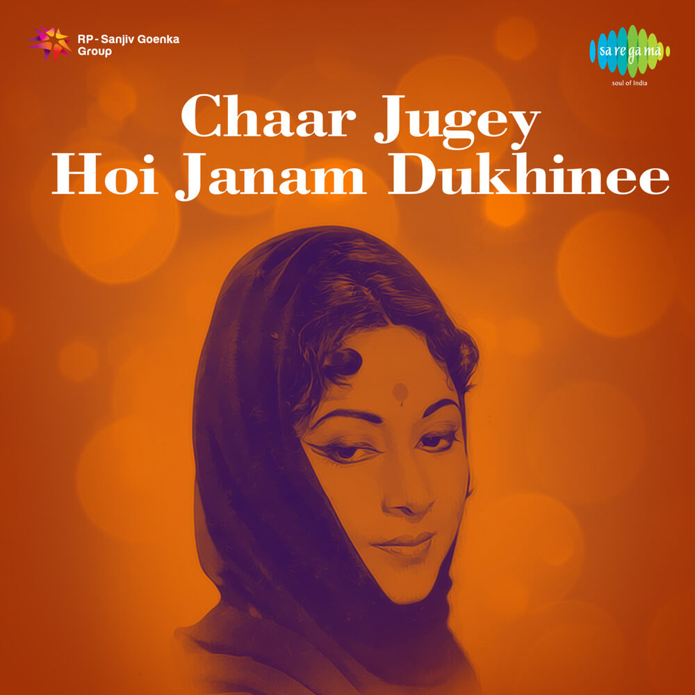 Picture of Chaar Jugey Hoi Janam Dukhinee