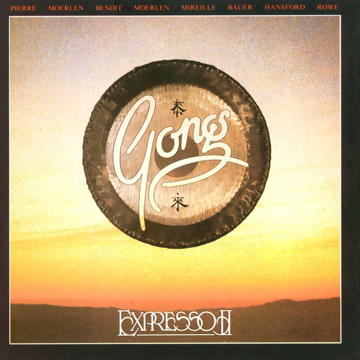 Album cover of Expresso II