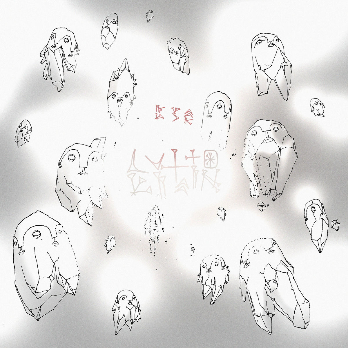 Album cover of Levitation