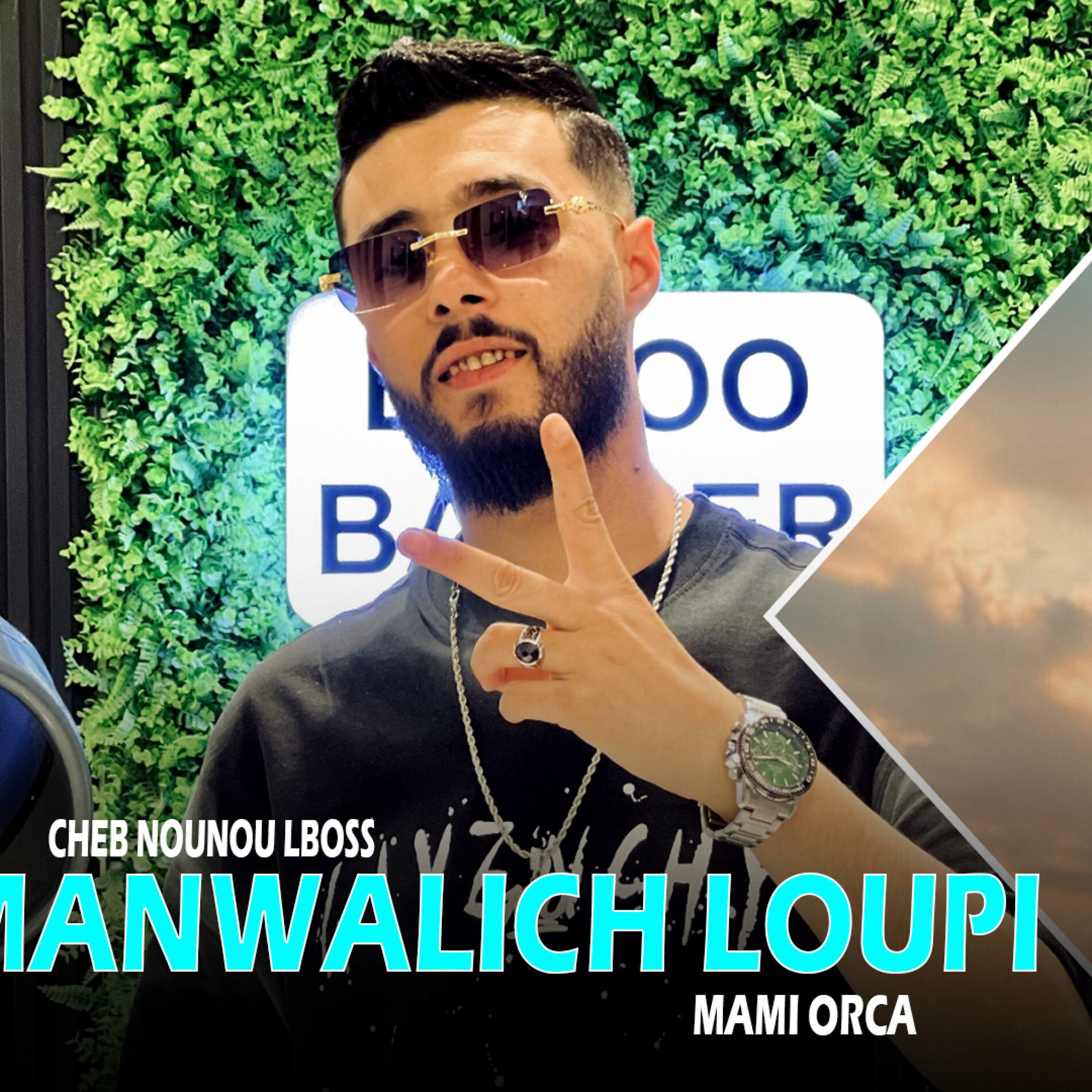 Album cover of Manwalich Nloupi