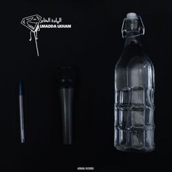 music cover