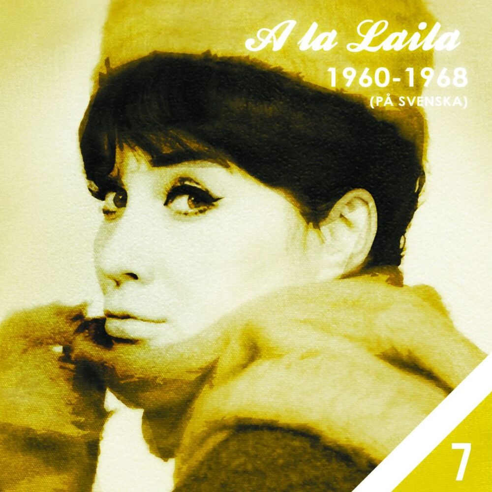 Picture of A la Laila - Vol. 7