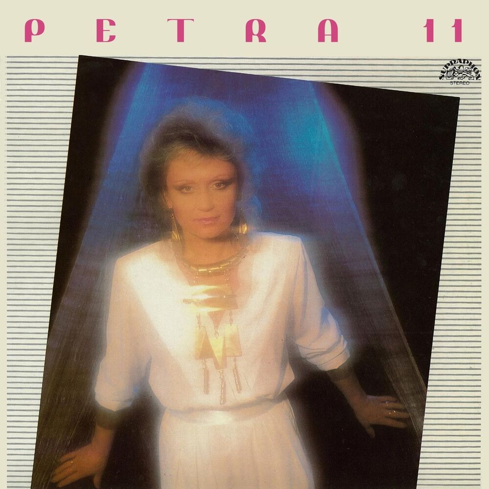 Picture of Petra 11 (Bonus Track Version)