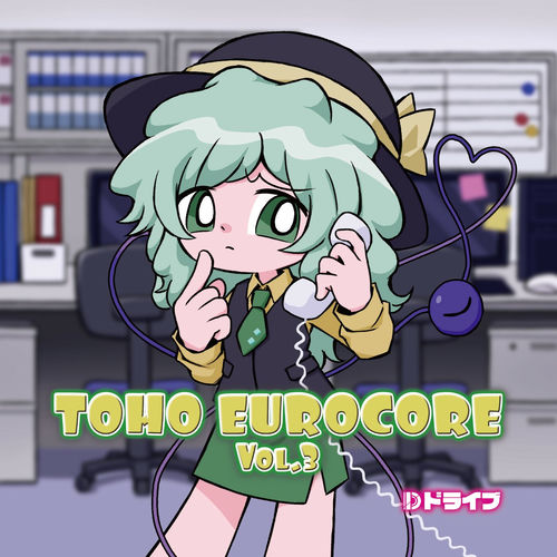 D DRIVE - TOHO EUROCORE Vol.3 | Deezer