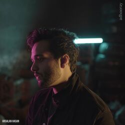 Cover of Adhooray